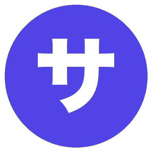 サンプル商店